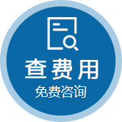 广州男科医院